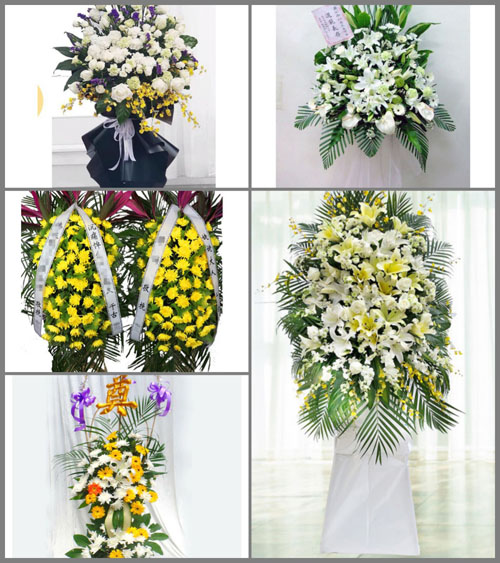 贵州毕节市纳雍县百兴镇泥奢期村白事花篮预定