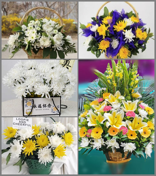 贵州毕节市纳雍县百兴镇泥奢期村白事提篮配送